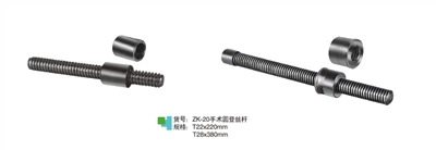 304 ei kummitamata terasest traadi varras